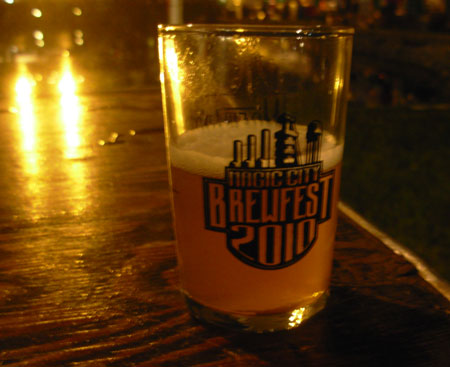 Magic City Brewfest tasting glass